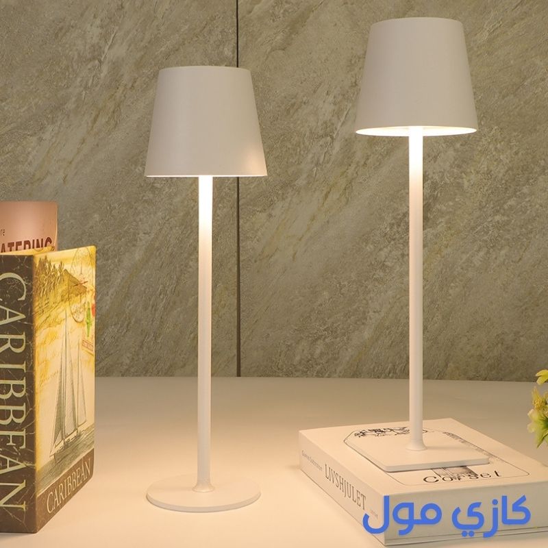 مصباح عصري أنيق لإضاءة مثالية في كل لحظة