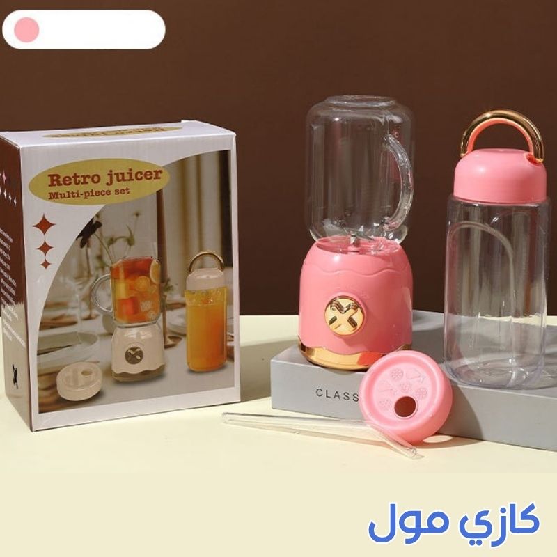 خلاط عصير محمول متعدد القطع لتحضير عصير طازج بسهولة