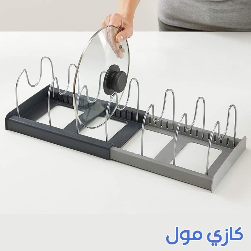 منظّم المطبخ قابل للتوسيع لترتيب الأواني وتوفير المساحة