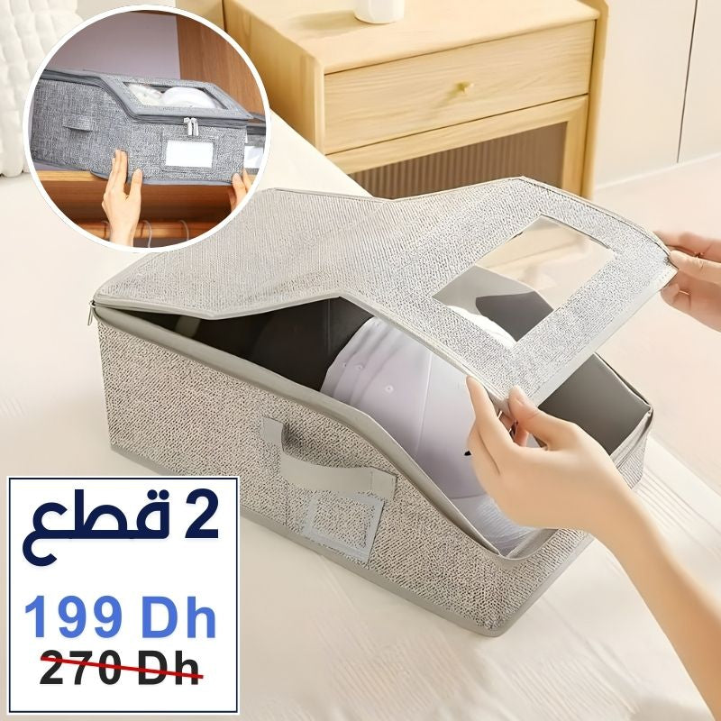 منظم الملابس قابل للطي للقبعات والملابس الصغيرة (2 قطع)