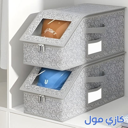 منظم الملابس قابل للطي للقبعات والملابس الصغيرة (2 قطع)