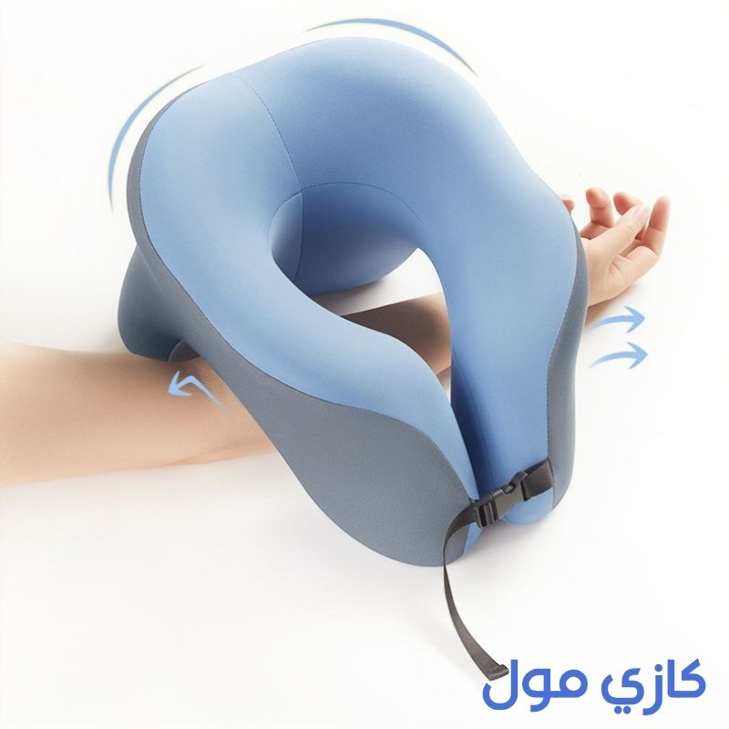 وسادة مريحة للنوم والسفر تمنحك راحة فورية في أي مكان