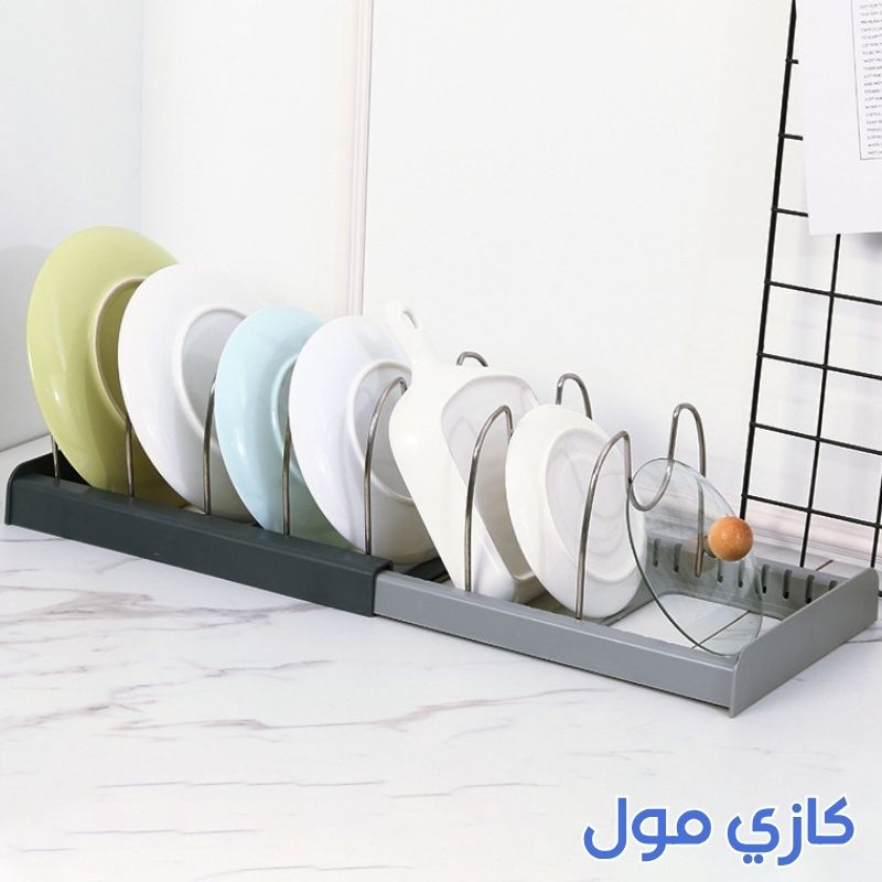 منظّم المطبخ قابل للتوسيع لترتيب الأواني وتوفير المساحة