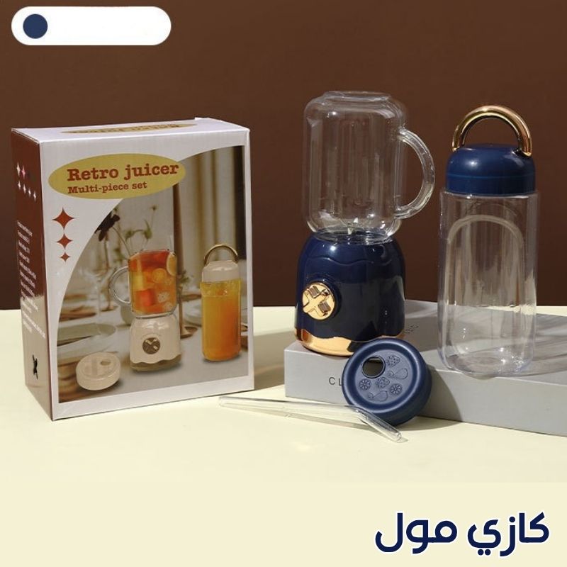 خلاط عصير محمول متعدد القطع  لتحضير عصير طازج بسهولة