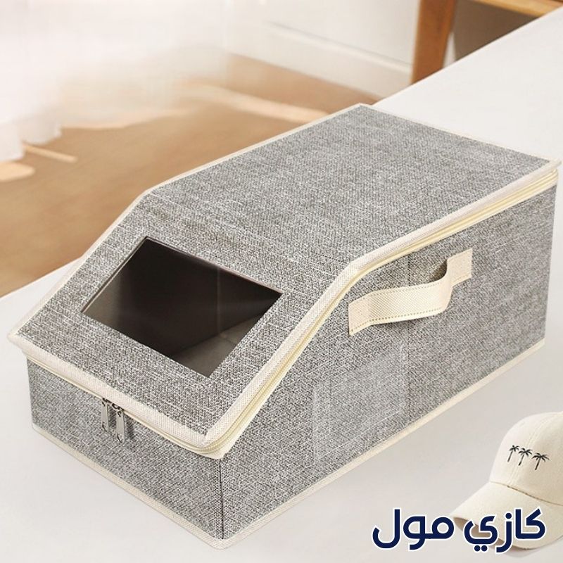 منظم الملابس قابل للطي للقبعات والملابس الصغيرة (2 قطع)