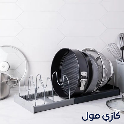 منظّم المطبخ قابل للتوسيع لترتيب الأواني وتوفير المساحة