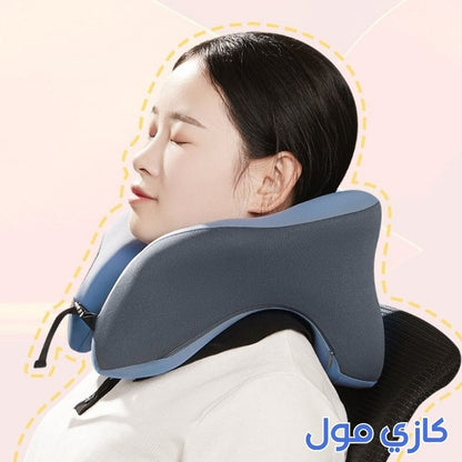 وسادة مريحة للنوم والسفر تمنحك راحة فورية في أي مكان