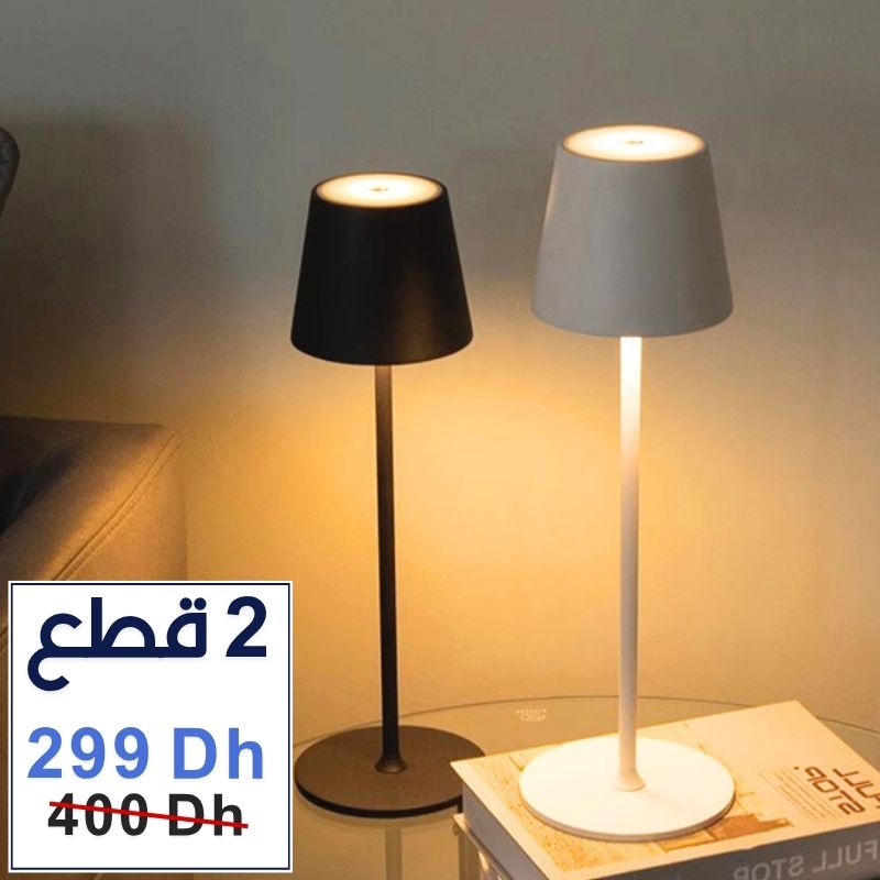2 مصابيح عصرية أنيق لإضاءة مثالية