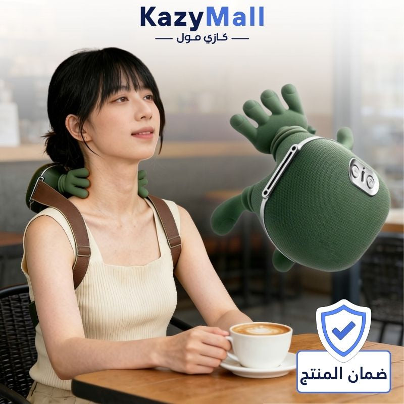 جهاز التدليك لتخفيف آلام العضلات والجسم بالكامل